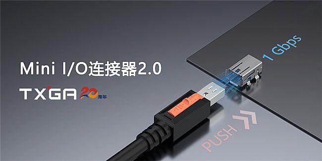 TXGA˼ΣMini I/OB2.0hµ̫WBQ