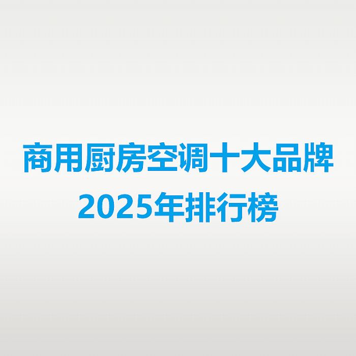 2025 ÏN{ʮƷtxָϰؿ