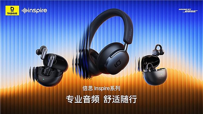 ˼InspireϵŞlƷl(f)n95գ׌I(y)lM