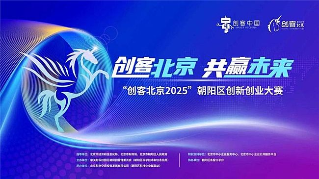 ِý(chung)ͱ2025ꖅ^(q)(chung)(chung)I(y)ِAMĻ