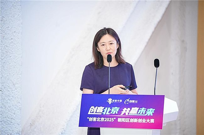 ِý(chung)ͱ2025ꖅ^(q)(chung)(chung)I(y)ِAMĻ