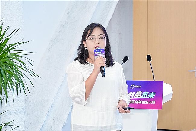 ِý(chung)ͱ2025ꖅ^(q)(chung)(chung)I(y)ِAMĻ