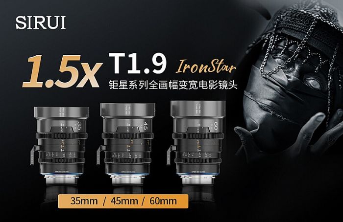 ˼Jذlϵȫ1.5X׃ӰR^