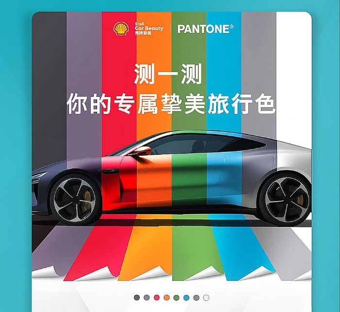Ɠɫ汣oĤićcٓɫ