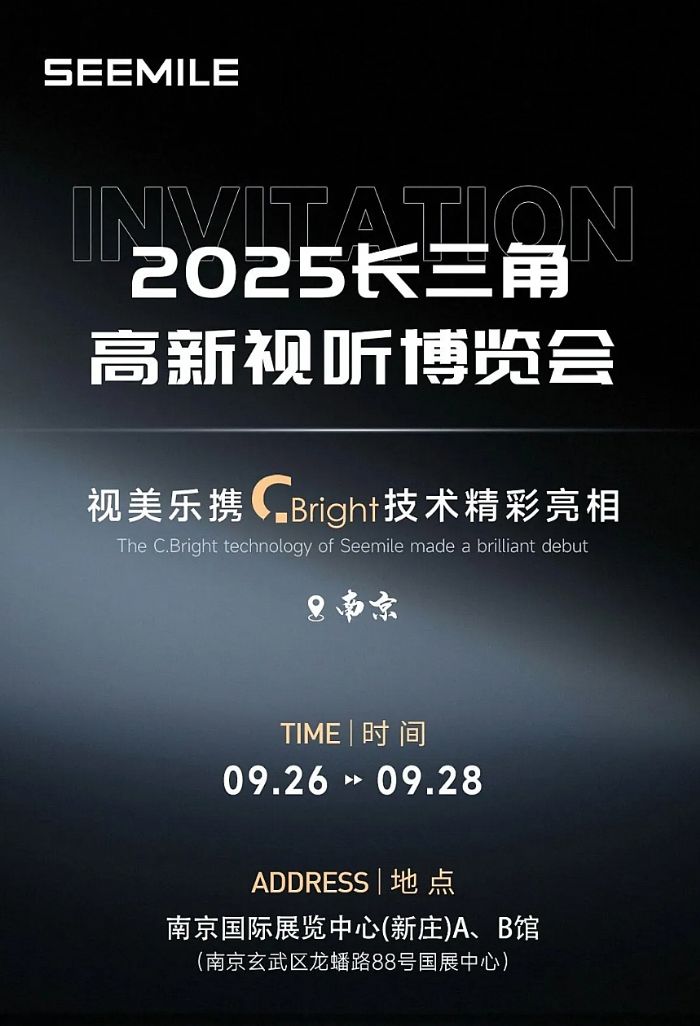 2025LǸҕ [ĻҕC.Brightg࣡
