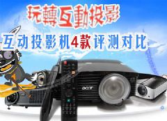 D(zhun)(dng)ͶӰC(j) 4uyƴ