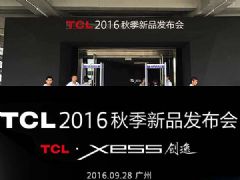 ֱTCL 2016＾Ʒl