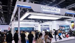 CREATORAI+ȫaInfocomm