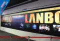 LANBOԽϵĻ@ʾԪ