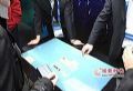 InfoComm 3DչP(gun)עĽc
