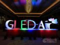 JBL{SGLED AirƷDp