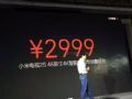 Сҕ2S˜ʰ2999Ԫ