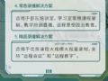 B䛲Q