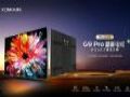 G9Pro Mini AI-LEDҕʢl