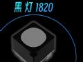 _Ʒl1820-BB