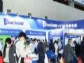 InfoComm2025JȡAIƷŮʣ