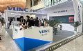ҕӍInfoComm China 2025AMչ