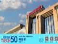 sǡؔЇƼ50