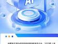 һD(hu)ͨӍ2025(bo)