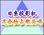ϵͶӰC߀ռ^᣿