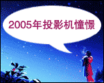 2005Mߵ